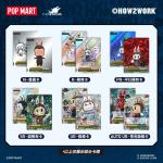 POPMART泡泡玛特HOW2WORK CTC - THE MONSTERS 系列3卡牌盲盒